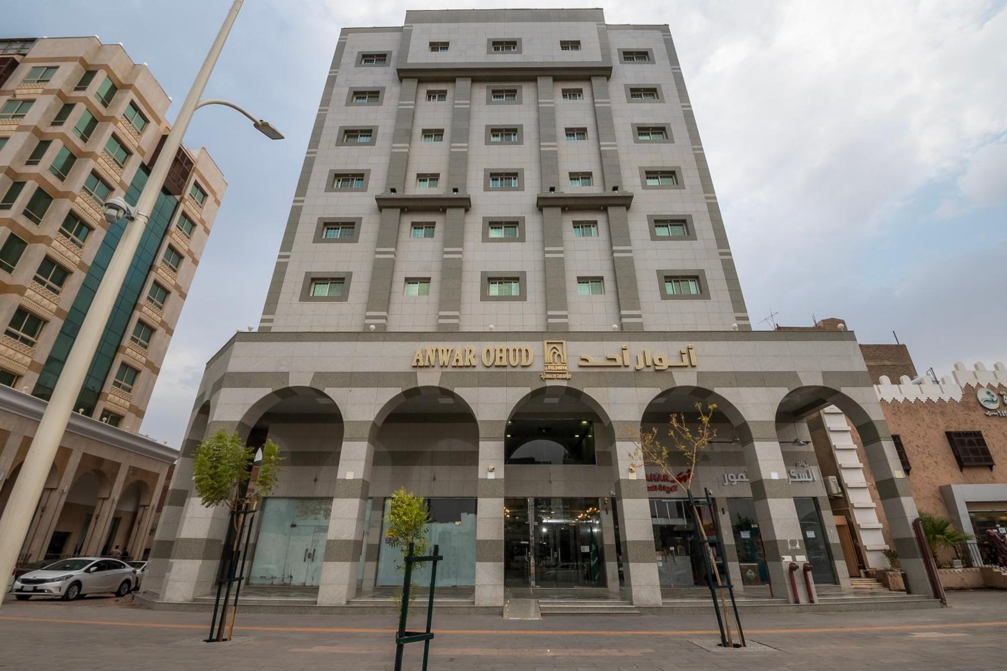 麦地那انوار احد公寓 外观 照片